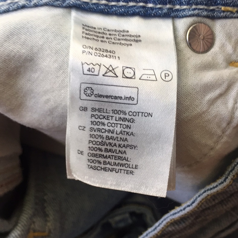 H&M Shorts - Picture 4 of 4